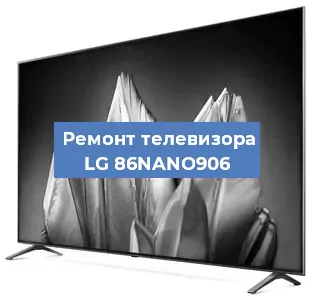 Замена материнской платы на телевизоре LG 86NANO906 в Белгороде